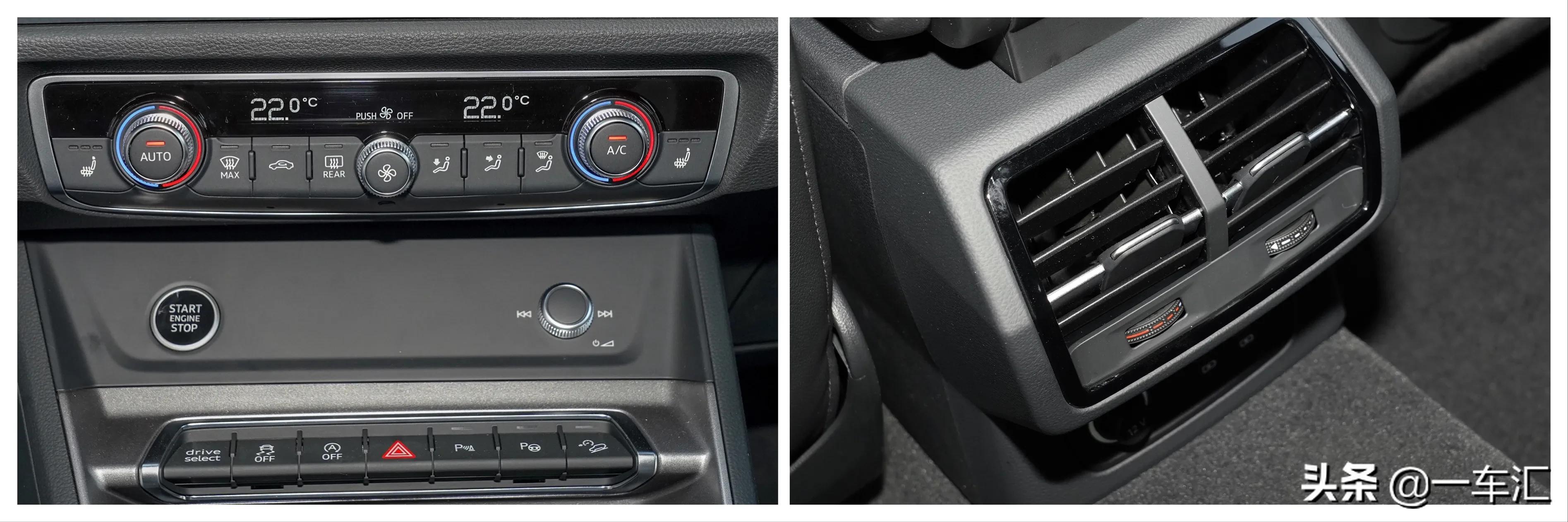 奥迪Q3详细配置介绍,奥迪q32016款35tfsiquattro风尚型