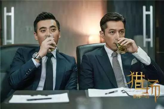 猎场胡歌的猎头,猎场胡歌开的猎头公司