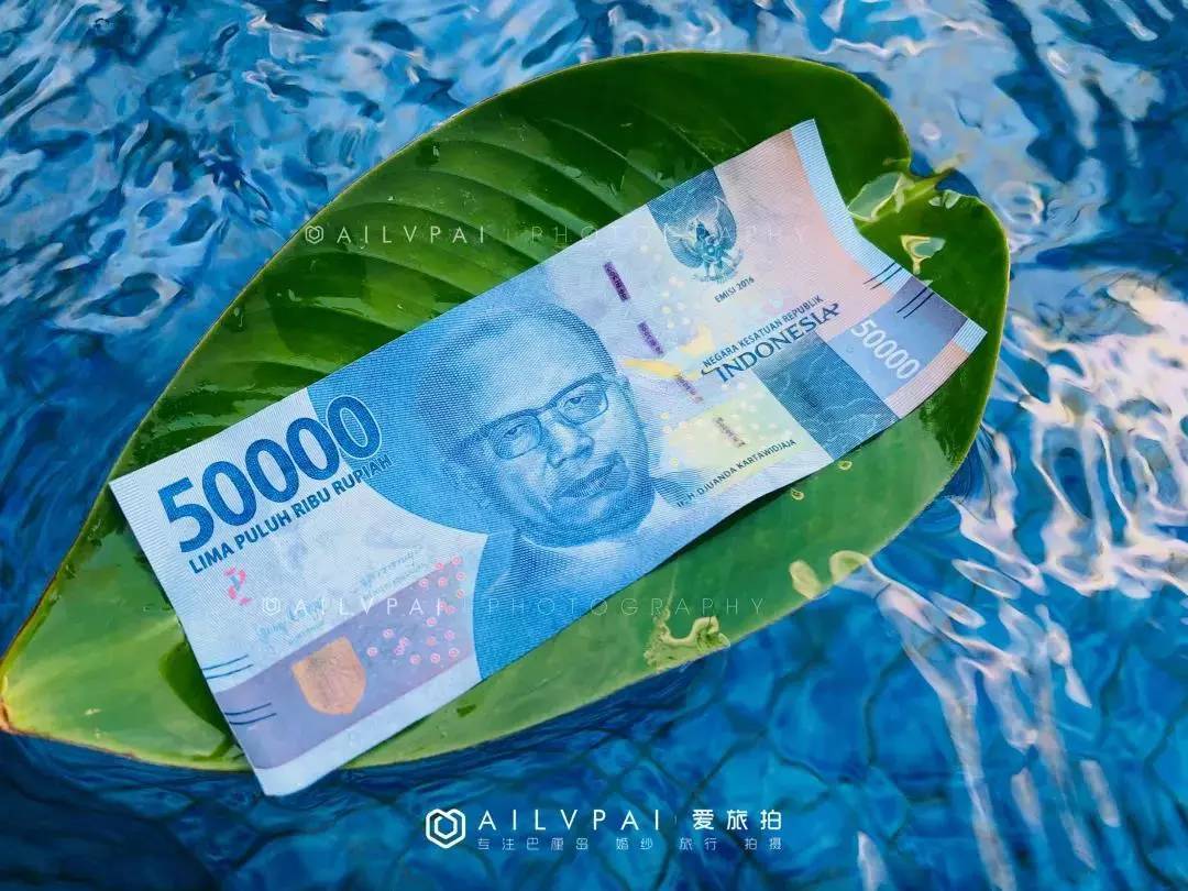 到了巴厘岛身价上升到百万,去了巴厘岛后来怎么样了