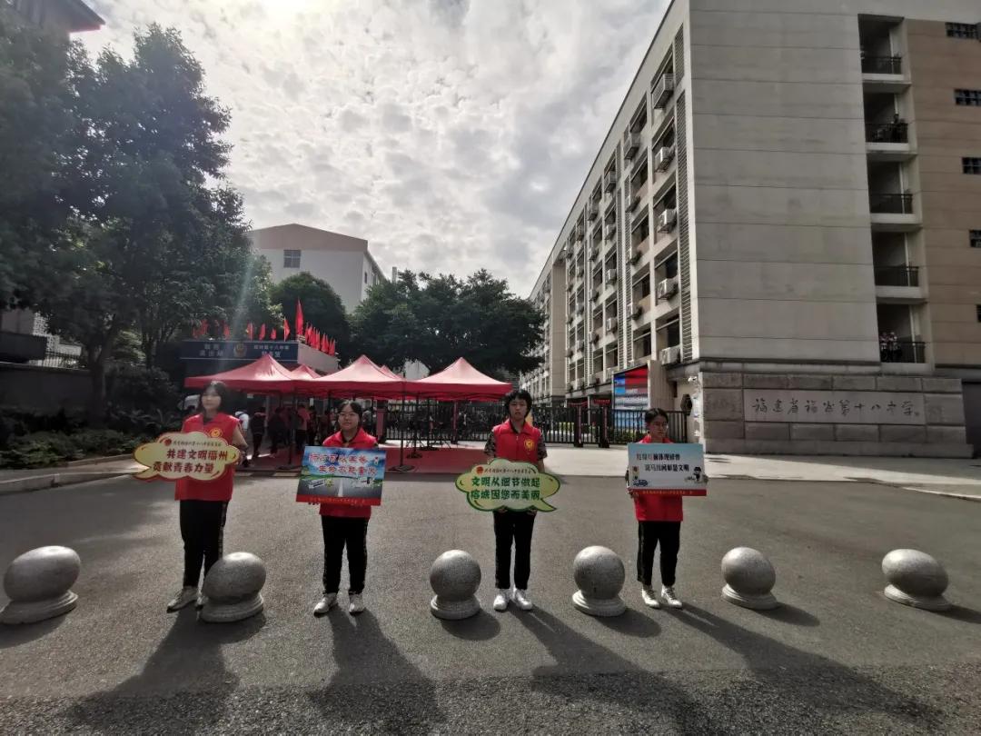 文明风盛2024全国文明城市,传递文明新风共建文明城市活动