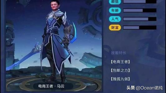 低星0-10连跪要多久才能上分,峡谷老六新组合专治连跪上分困难