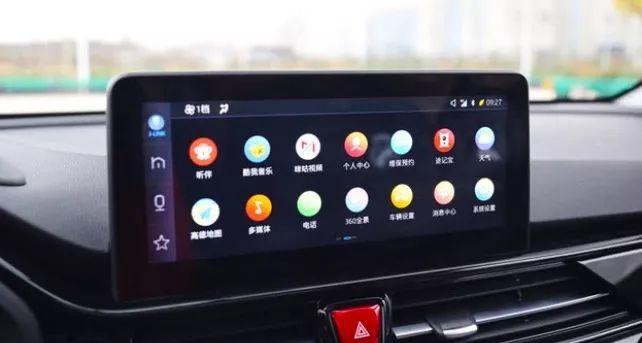 “你好，智聆”，带我享受有瑞风S4的生活！