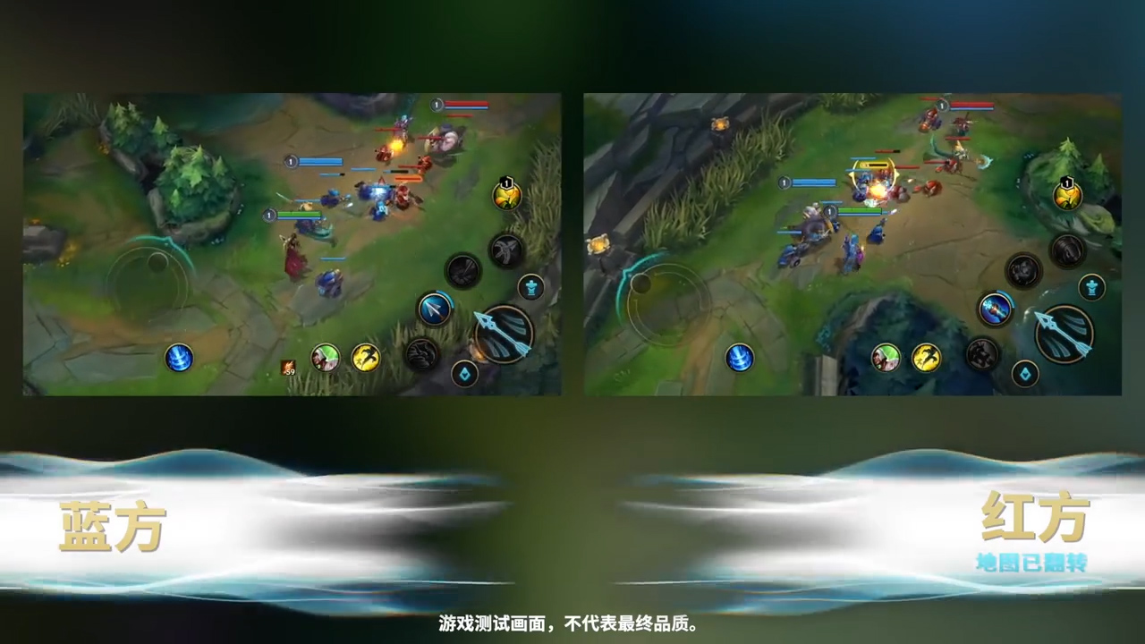 lol手游新版本征服者削弱,手游lol征服者什么时候增强