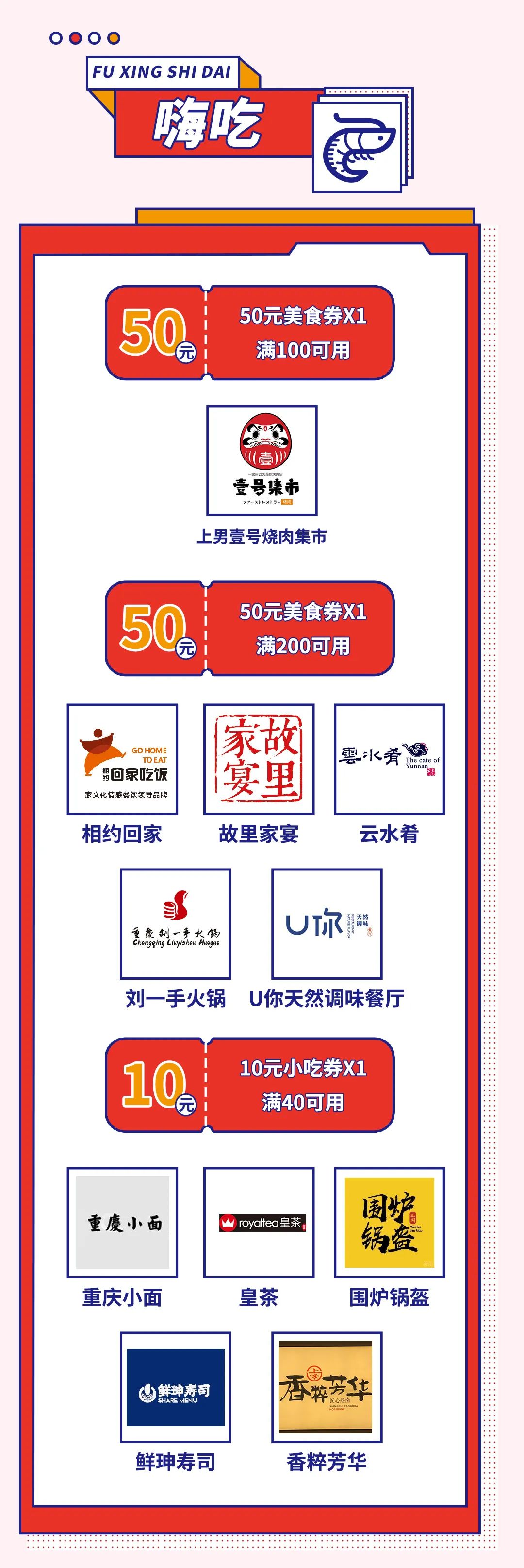 当代年轻人如何树立正确的消费观,当代年轻人的珠宝消费观