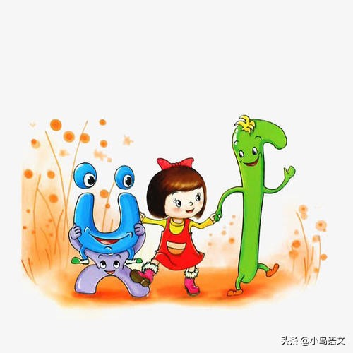 灏忓鍥涘勾绾ц鏂囨垚缁╁垎姘村箔,涓夊勾绾т笂鍐岃鏂囨垚缁╁垎姘村箔