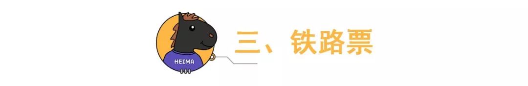 鎼虹▼鍜屽幓鍝効鏃呰鍝釜璁㈢エ鍒掔畻,鍘诲摢鍎跨綉鍜屾惡绋嬪摢涓洿濂芥洿鍒掔畻