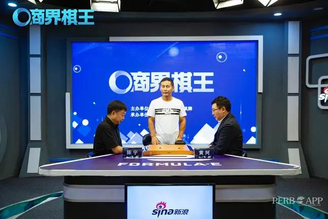 成功晋级+拜师聂卫平!普洱籍棋手陈宇同日实现“双喜临门”