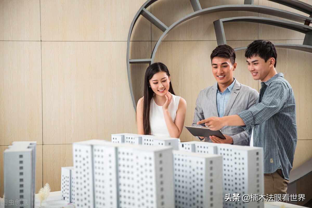 买房日记天津,天津买房干货笔记