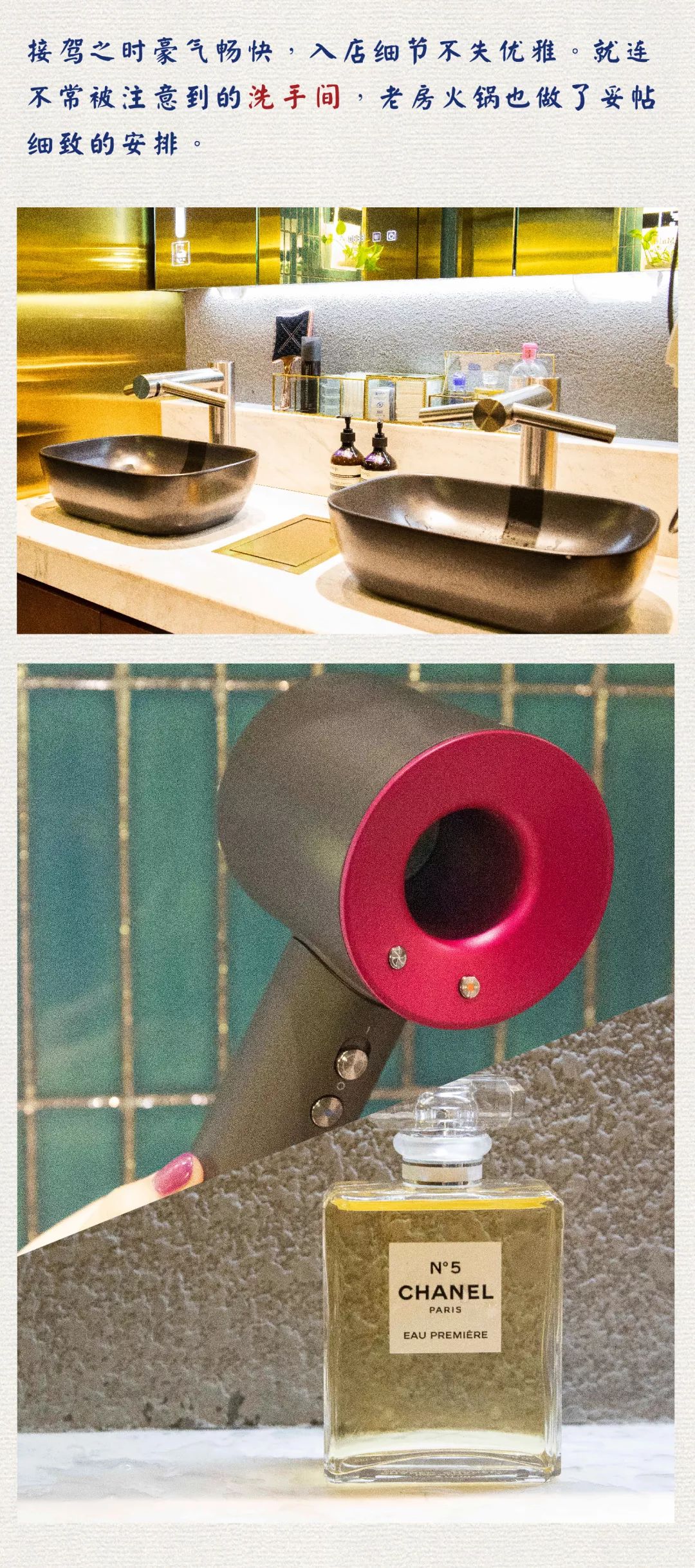 厦门港式花胶鸡火锅,港式花胶鸡锅