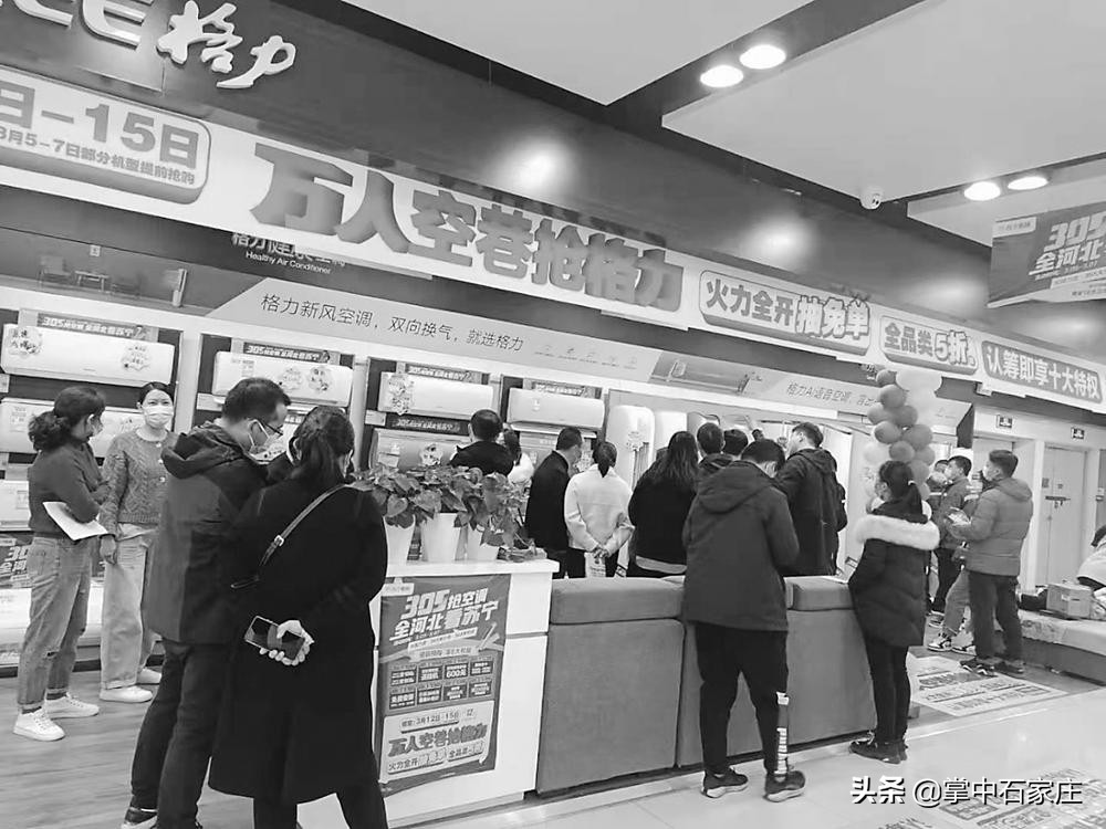 空调怎么选2022年最强空调推荐,空调哪款适合商用