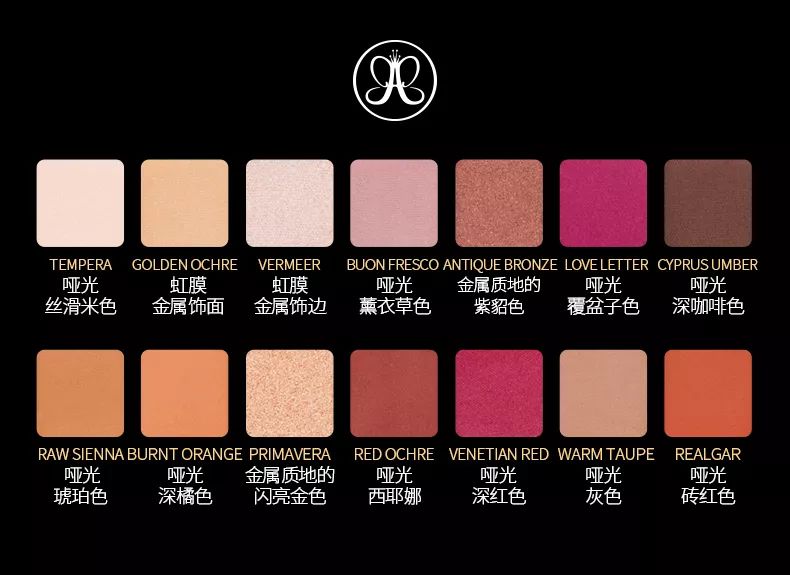 美式混血辣妹妆特效,超a辣妹必备编发