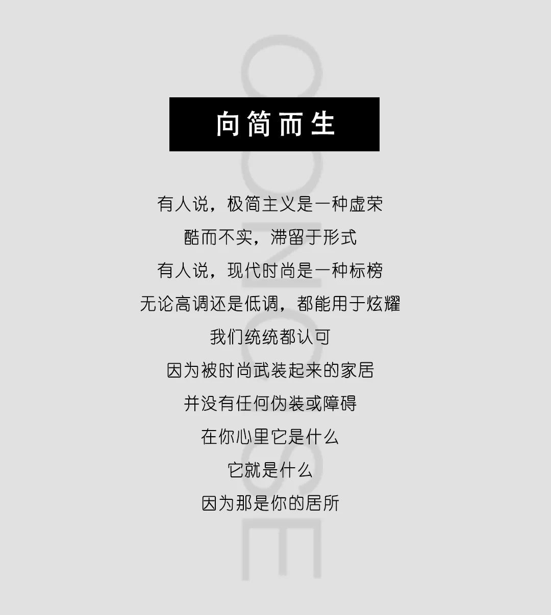 这个五一，彬利地板带您开启居家生活新时尚