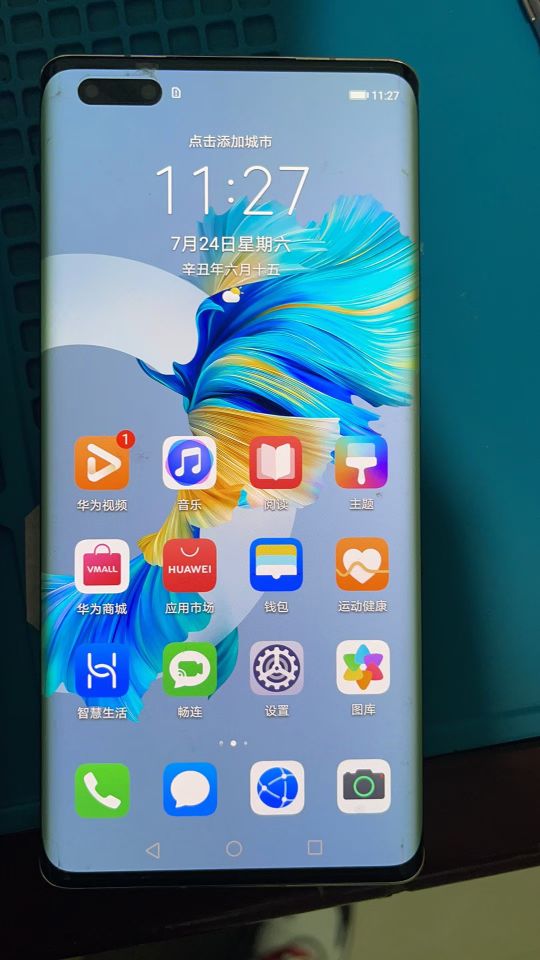 红米手机忘记锁屏密码的解决办法,vivo忘记手机锁屏密码怎么办