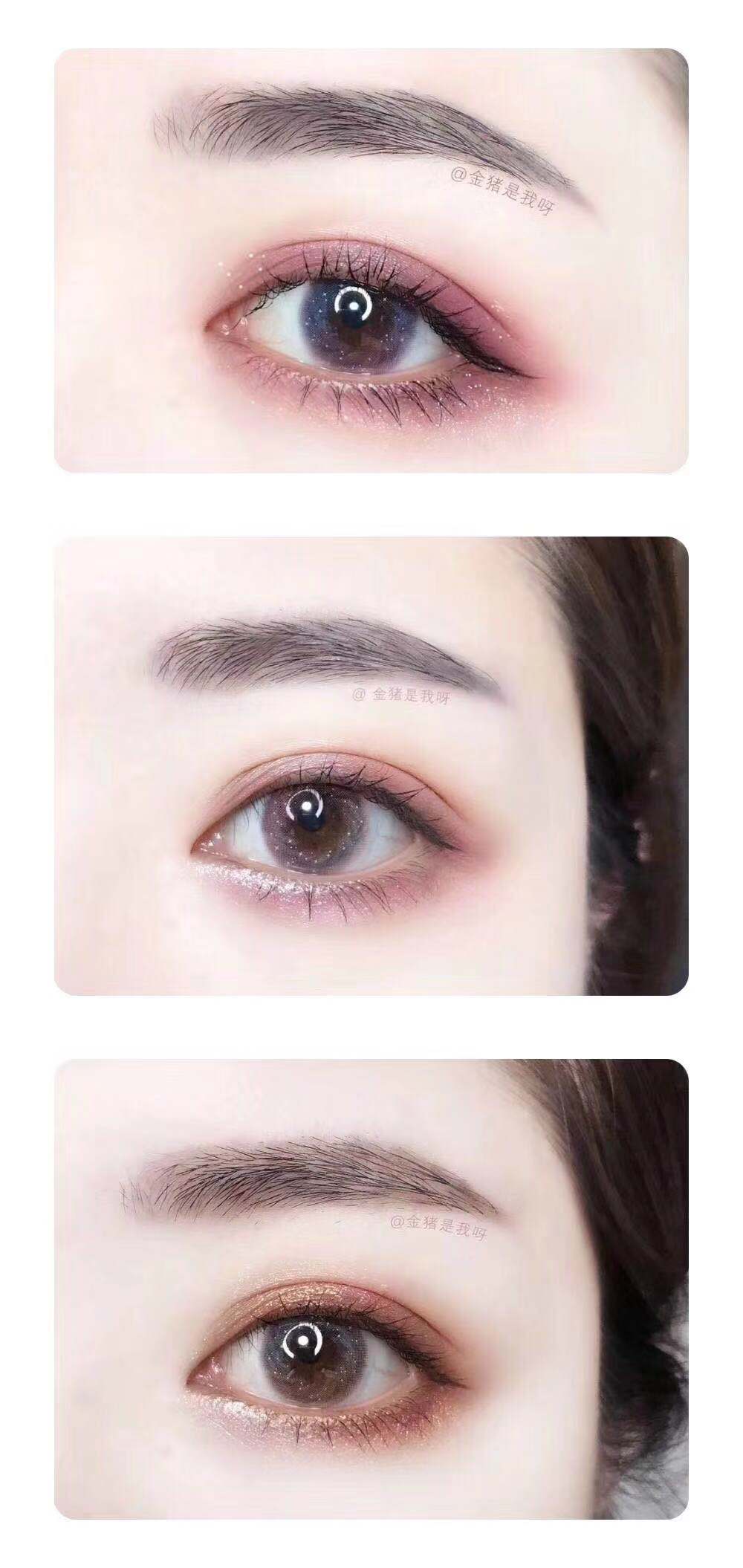 高端材质顶级佩戴感受！一起做个眼睛会发光的金粉少女吧！