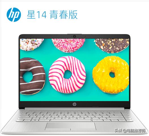 笔记本电脑怎么设置使用独立显卡,笔记本显卡排行榜天梯图2022