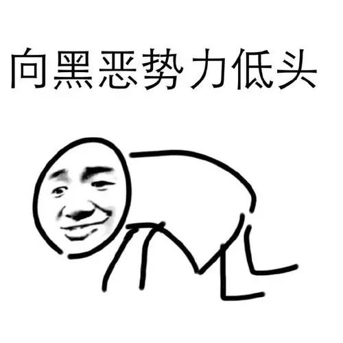 NewYorkTimesl二手市场给Hermes带来的风险