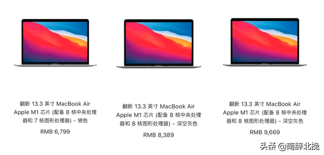 苹果手机qq在线状态显示iphone,苹果手机qq怎么设置iphone在线