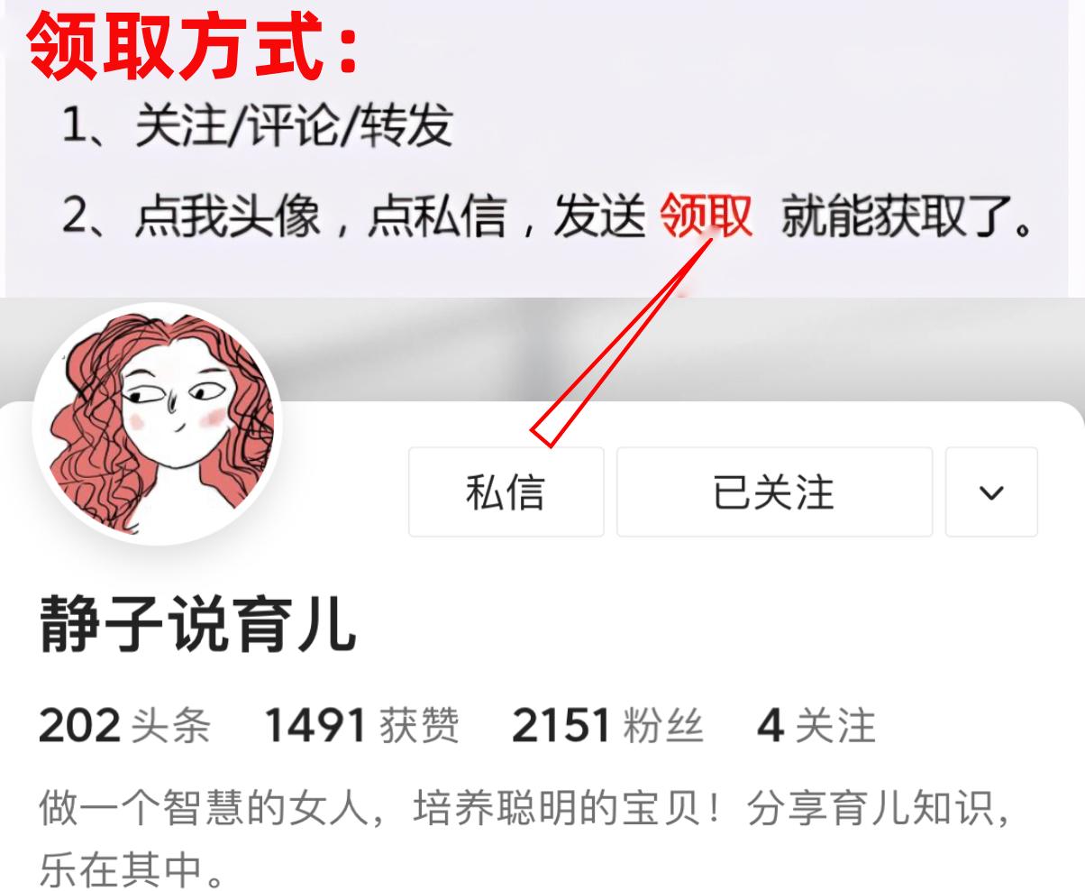 数学启蒙1-10加减法教案,一年级口算题100道混合加减10以内