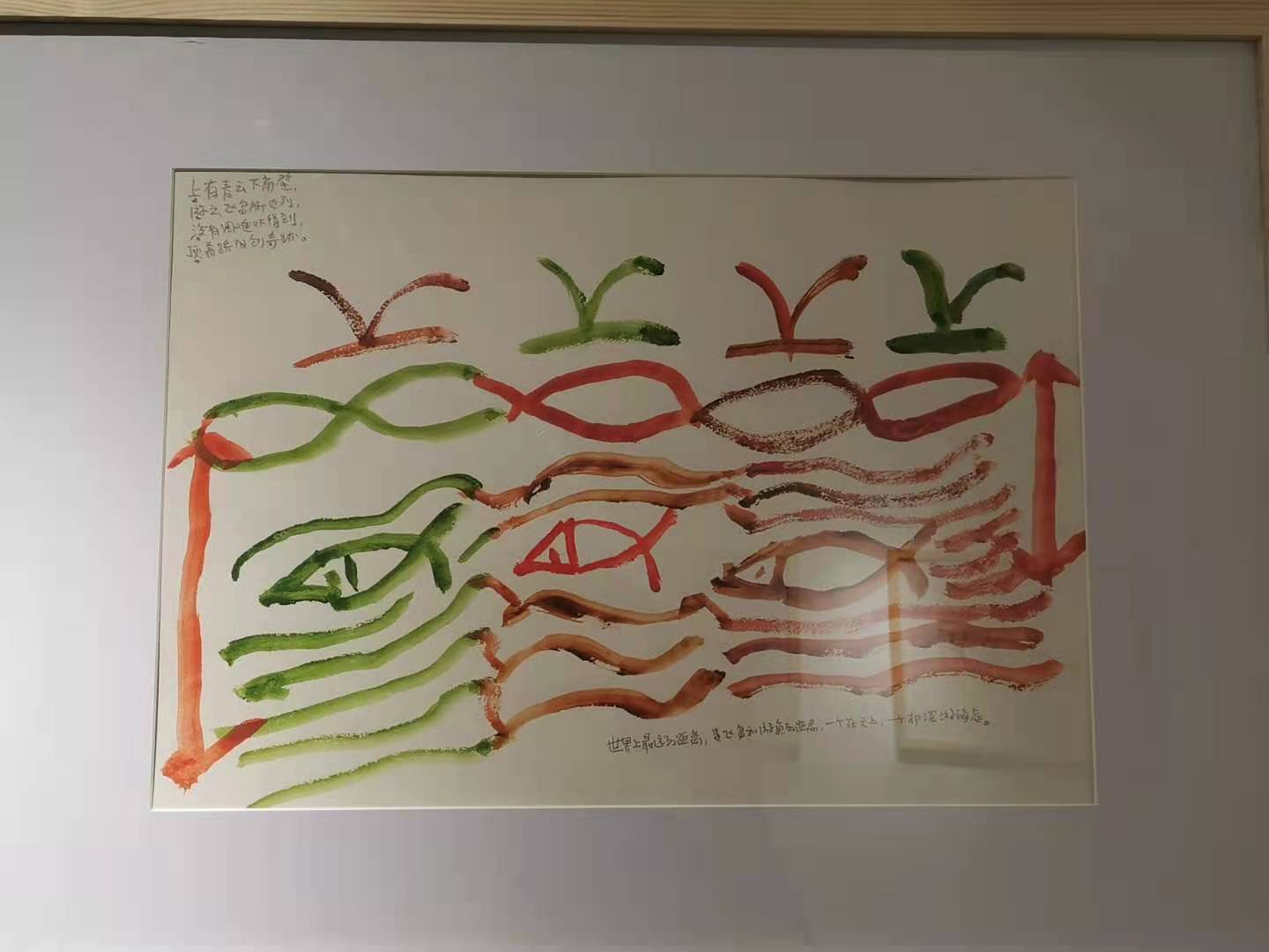 上海人的朋友圈连夜被“600号月饼”刷屏?从画廊到月饼,这座医院何以频出圈