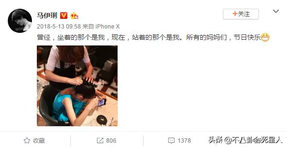 破镜不能重圆马伊琍,马伊琍破镜难重圆