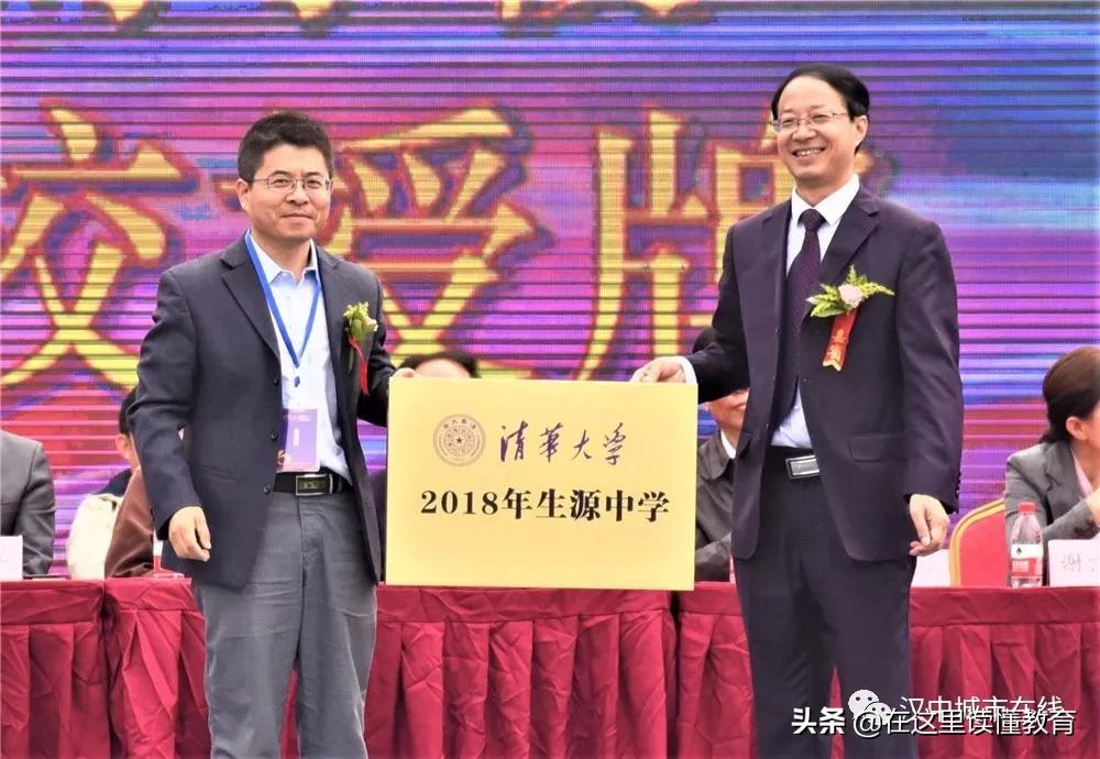 汉中市龙岗学校学费,汉中龙岗学校陕西五大名校