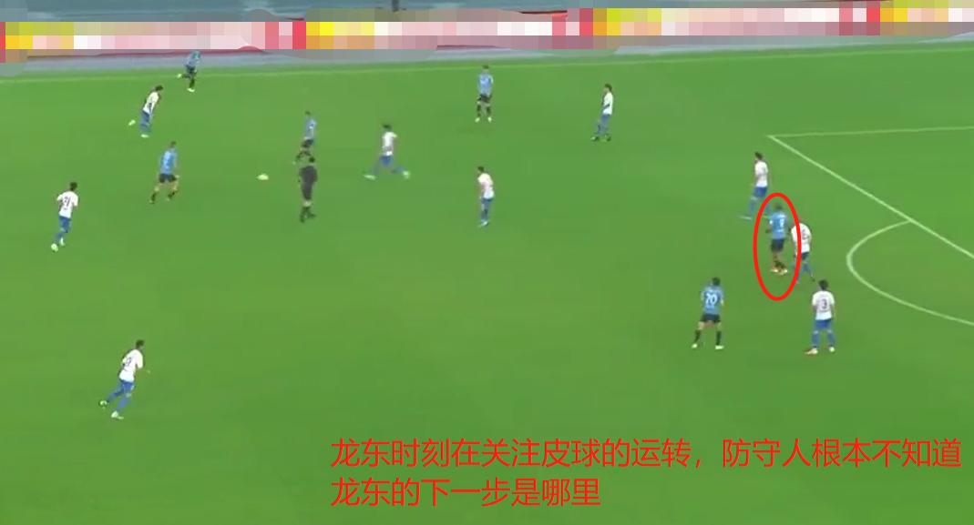 深度分析|11场5球3助攻的龙东,新赛季能否成为大连人的保级核心