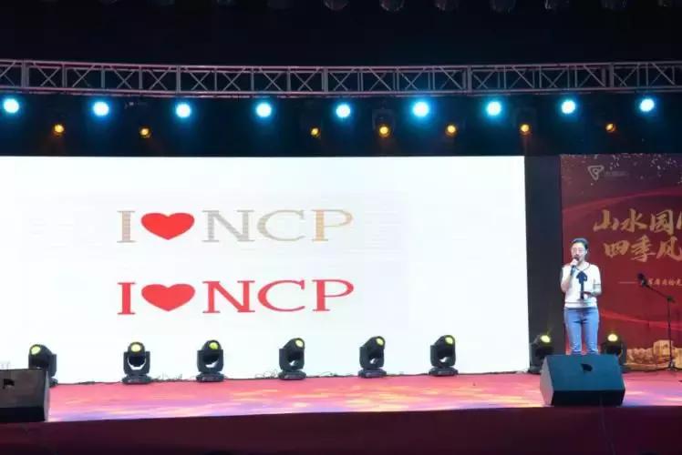 2023年南翠屏公园提升改造,南翠屏公园进展