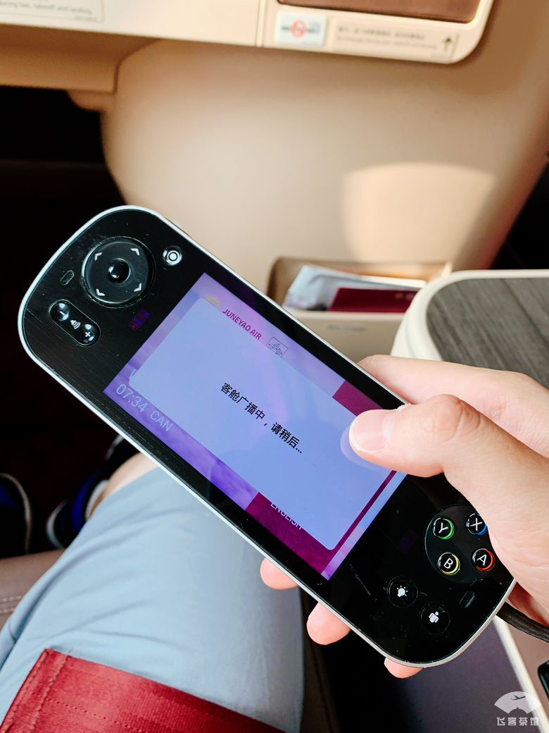 波音787-8宽体机,吉祥航空第一架b787提机全记录