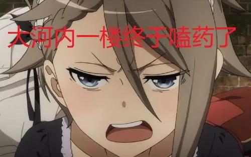 最经典的一部高达,必看的三部高达