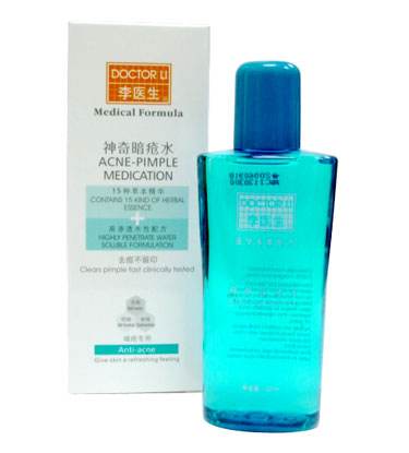 初三到大学时期的护肤回忆