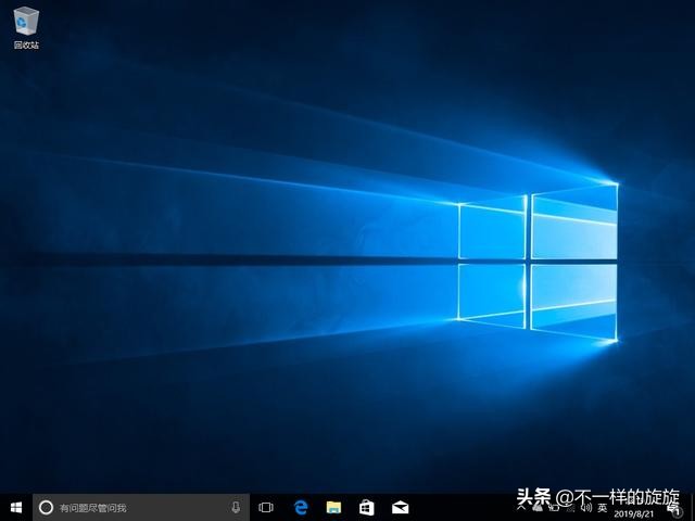 重装系统纯净版用哪款软件好,电脑新手怎么自己重装纯净系统