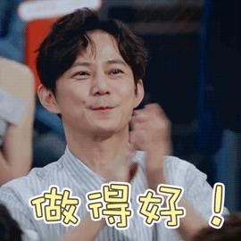 长春绿园前十名重点中学,长春绿园78中升学率