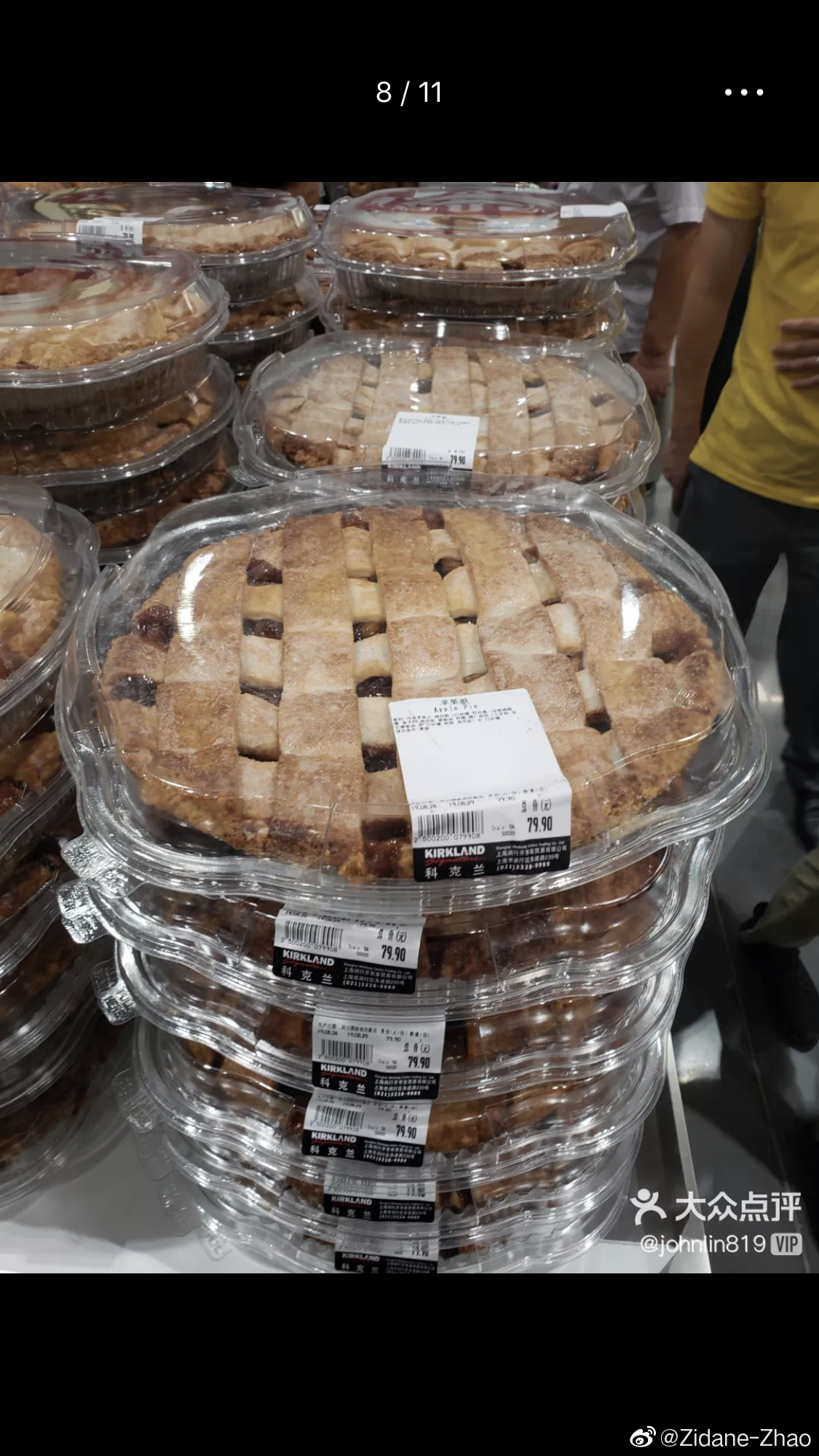 costco暂停营业视频,costco有什么事件