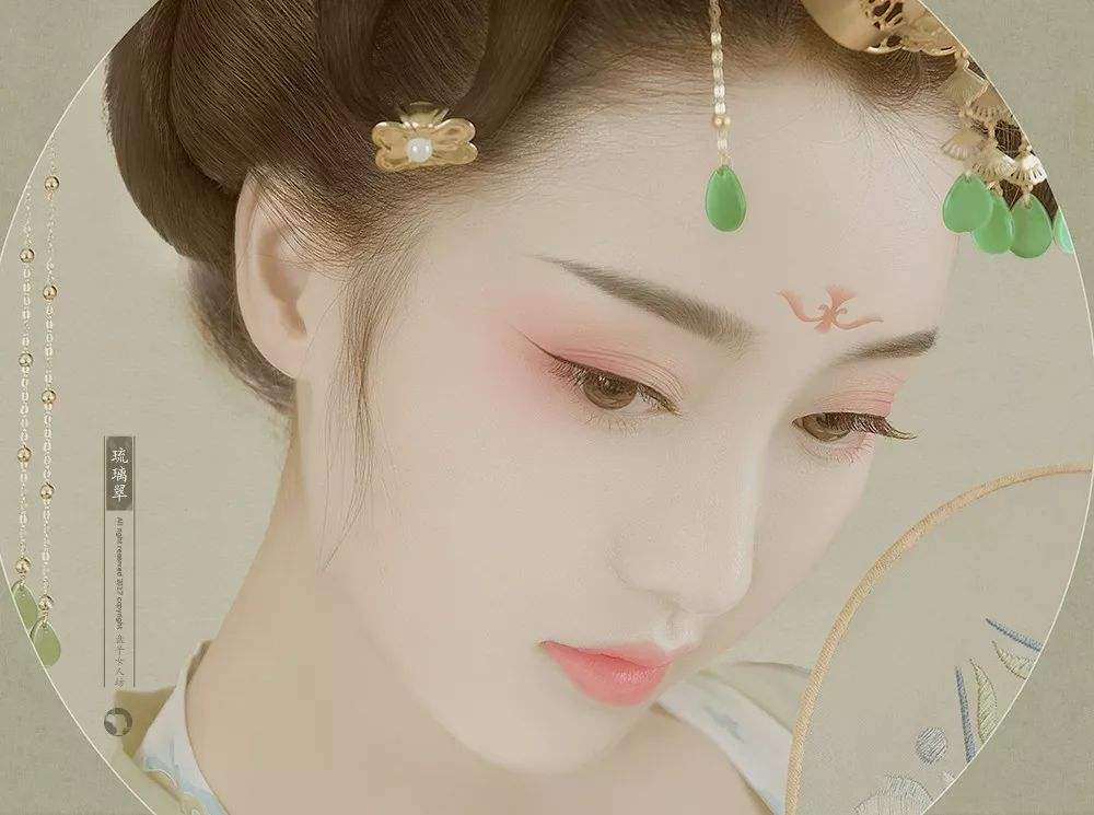 在线教学，古代美女都用什么胭脂