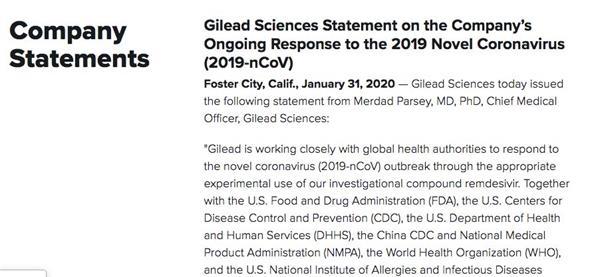 最新治疗肺炎新药 (最新治疗肺炎新药上市)