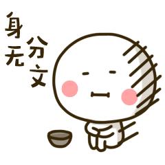 j-style脱毛仪怎么用,j-style脱毛仪怎样