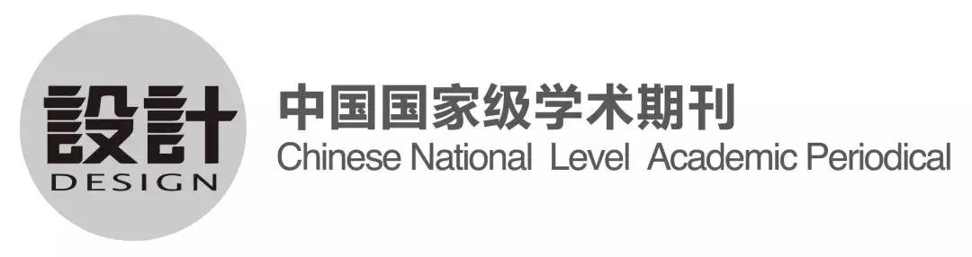 杨明洁设计,杨明洁设计博物馆免费吗