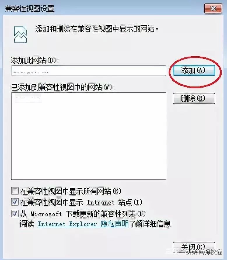 会计初级职称报名条件,2020年初级职称报名条件