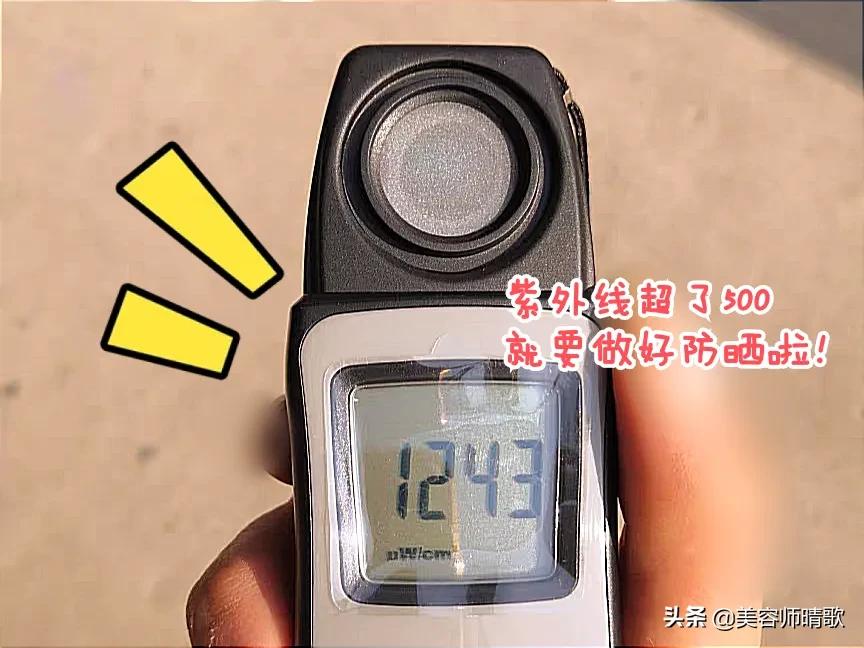 真正好用的防晒伞,天堂伞防晒伞效果