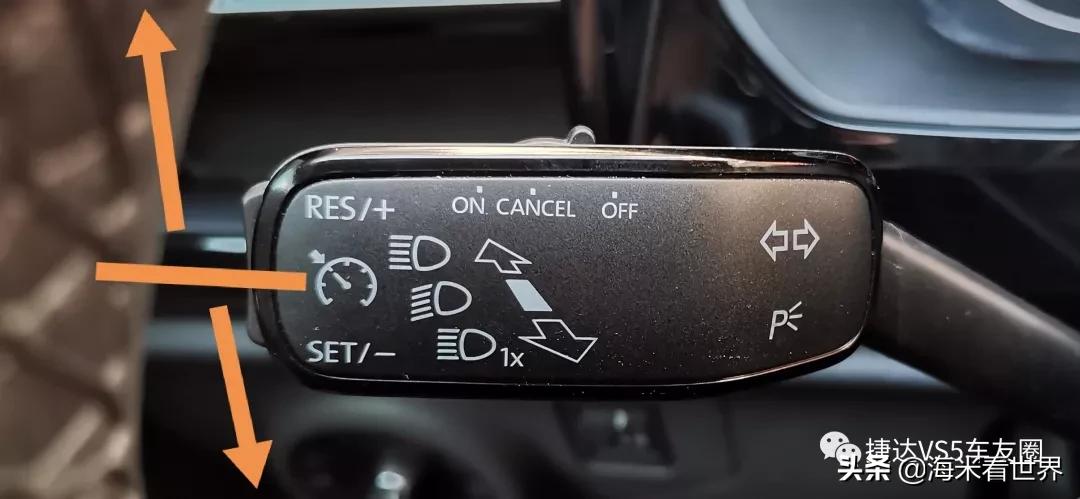捷达vs5仪表盘显示排气筒怎么回事,捷达vs5小灯开启为什么仪表盘不亮
