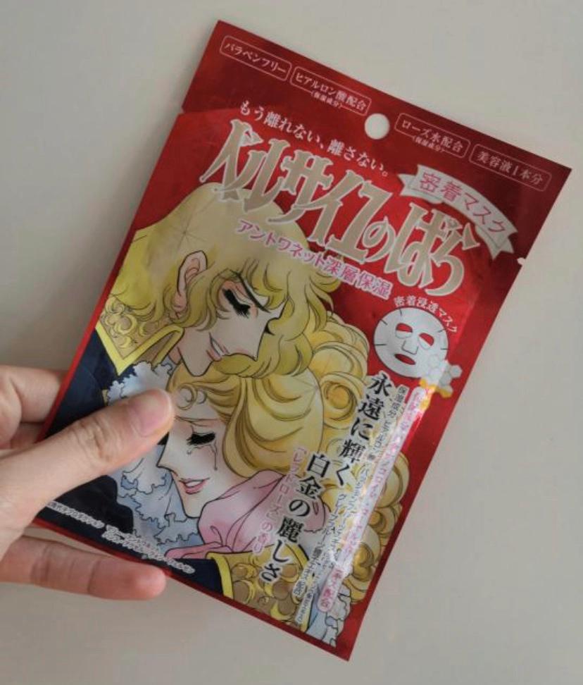 面膜有哪些坑你躲过几个,哪些面膜不踩坑