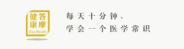 痛经痛到哪种程度可以吃止疼药,痛经每次都吃止疼药会怎么样