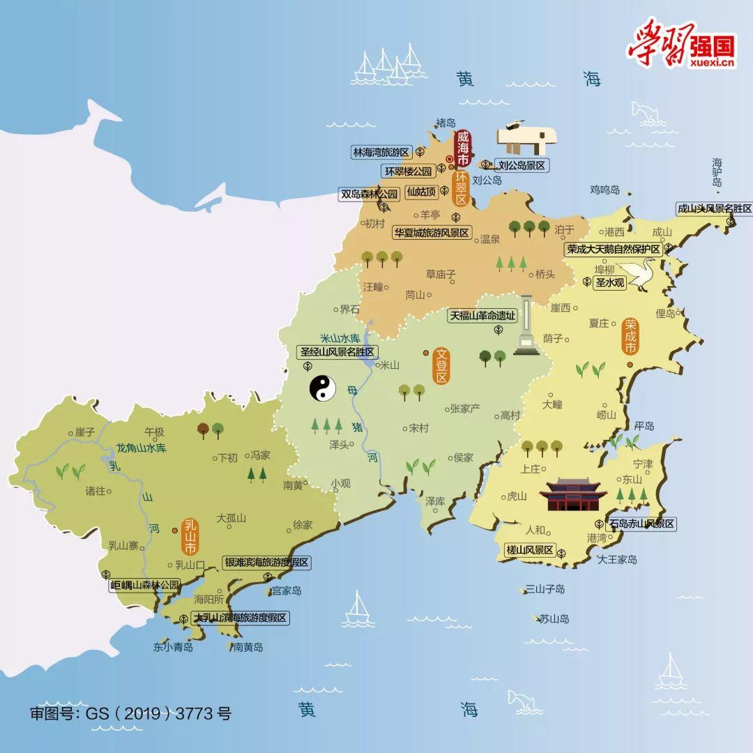 山东风景图,齐风鲁韵山东风景图片