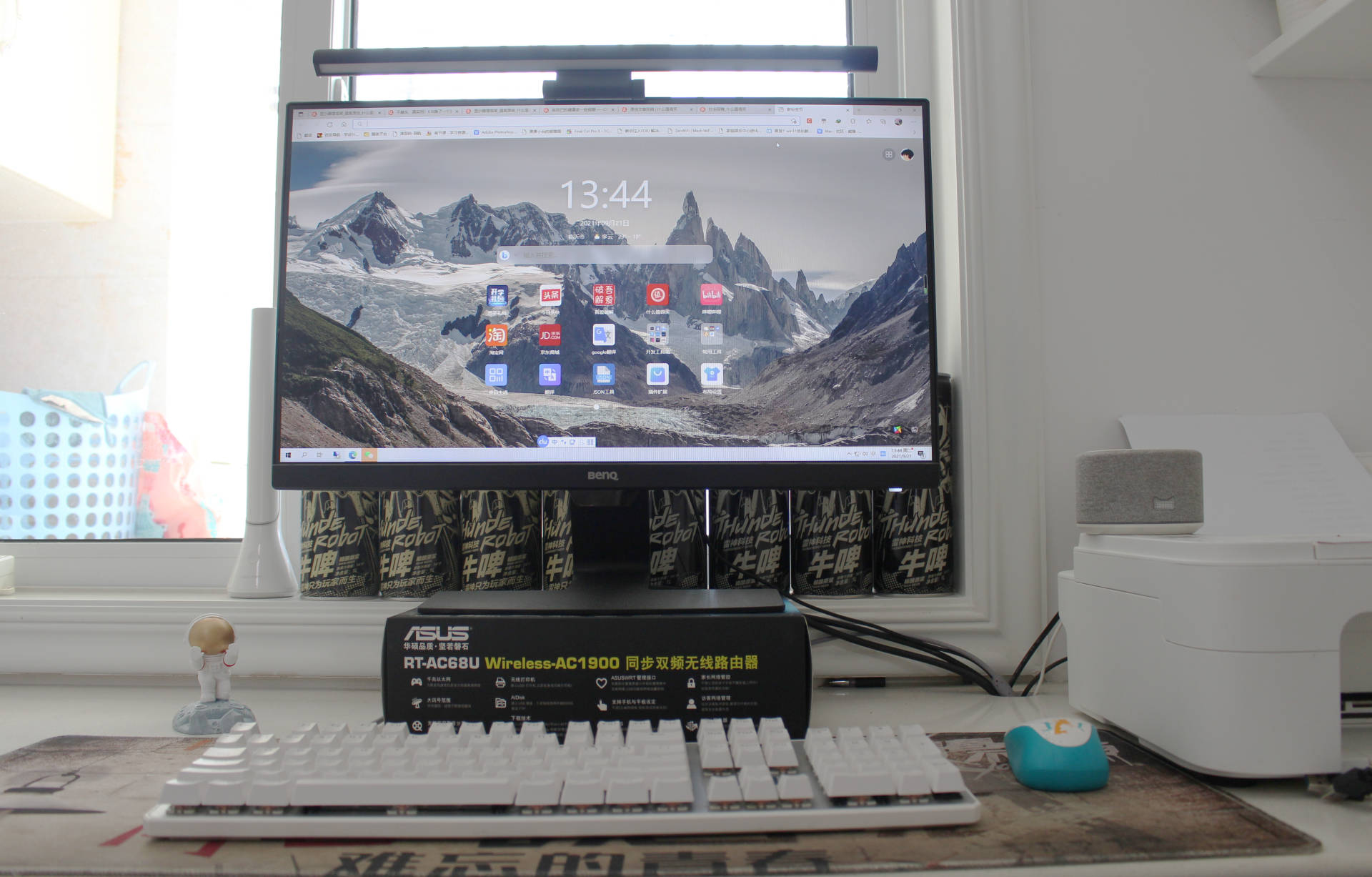 智能桌面显示器增高架,自己做显示器增高支架