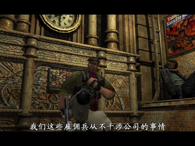 紫雨carol生化危机3重制版攻略,8090怀旧经典生化危机3原版