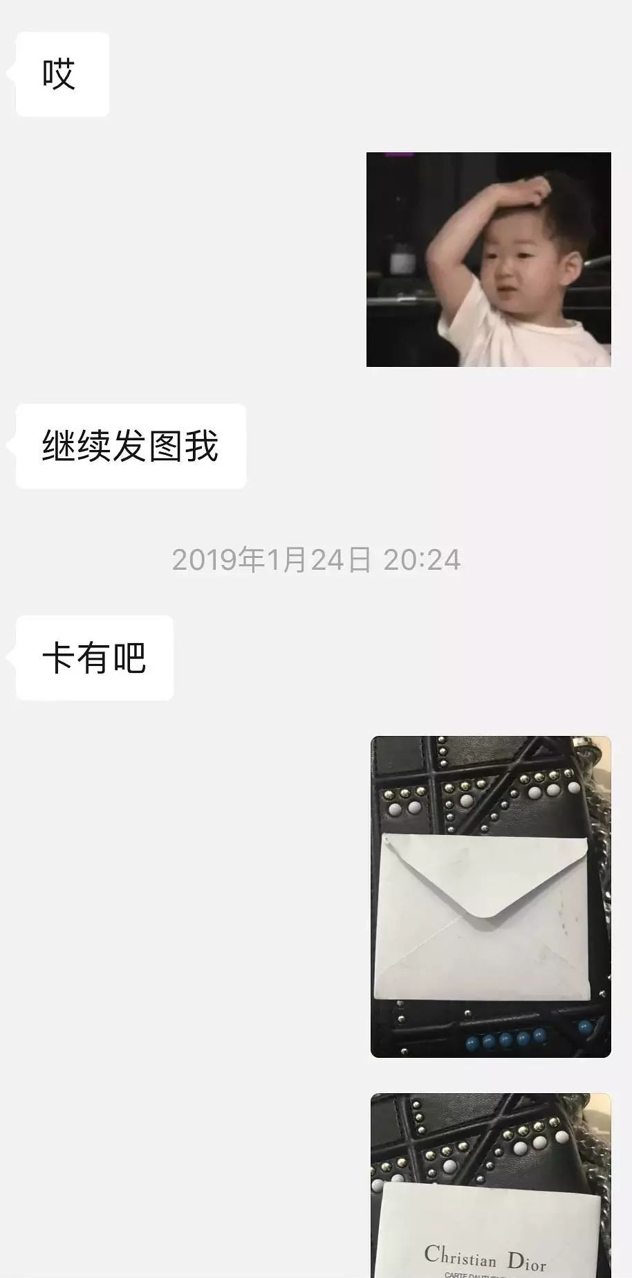 朋友送的假包不喜欢怎么办,别人送假包要怎么说不喜欢呢