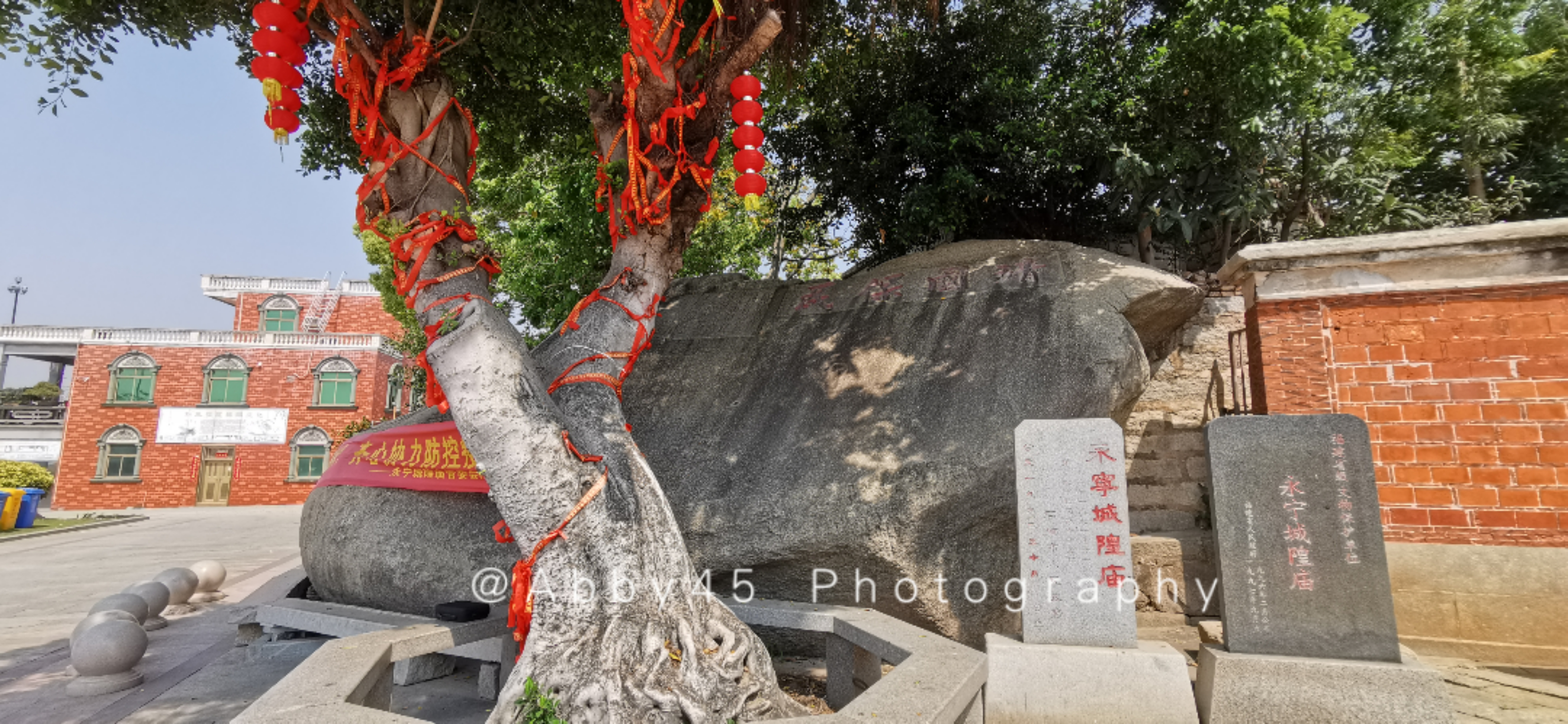 石狮永宁古卫城，永葆一方安宁的福地，有座神奇的城隍庙
