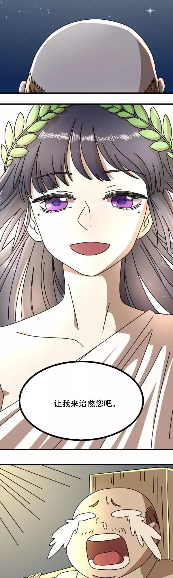 婕敾瓒崇枟,婕敾鐭ヨ冻甯镐箰