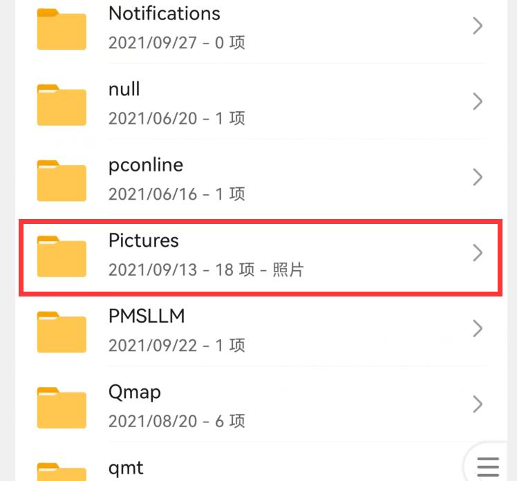 手机内存删不掉该怎么办,手机内存不足怎么删都删不动