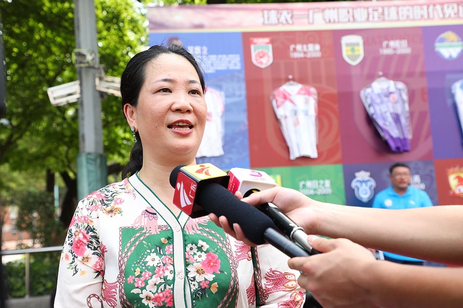 广州体育嘉年华,广州市学校体育节